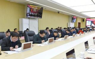 李成統(tǒng)主持召開比如縣2025年蟲草采集管理服務(wù)動員部署會